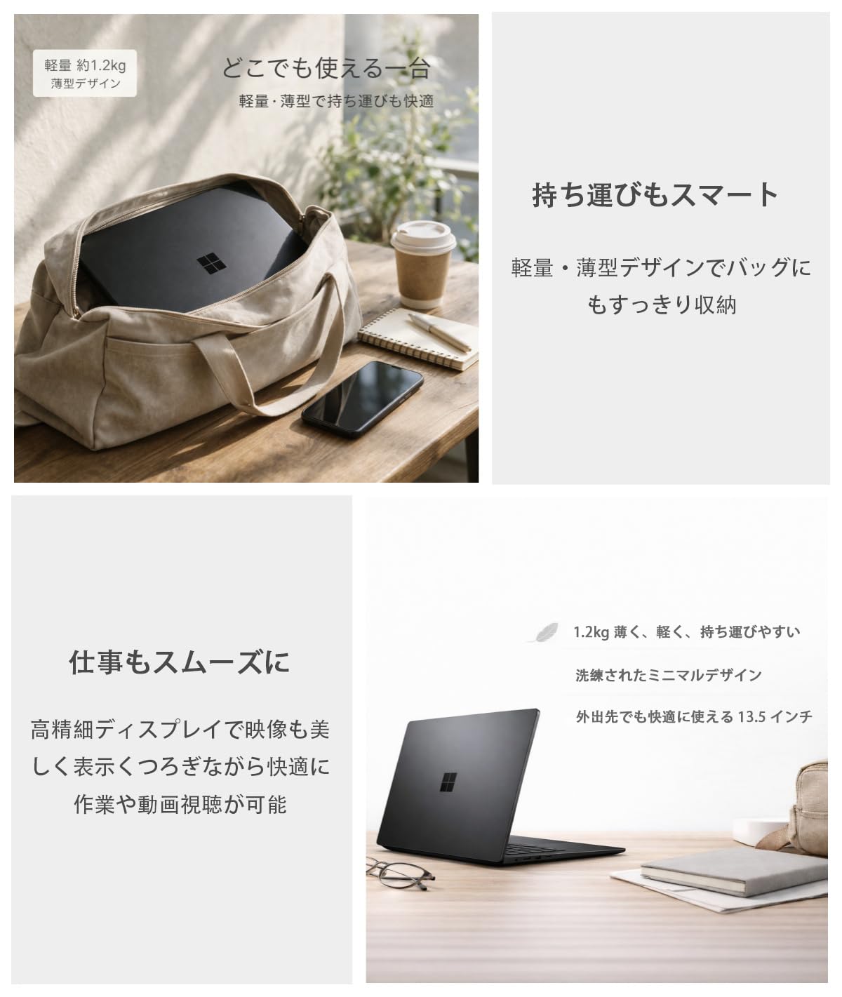 Amazon.co.jp: 【整備済み品】 Surface laptop3 Core i7(1065G7)第十